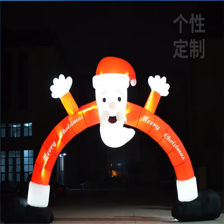 九江圣诞老人特色拱门